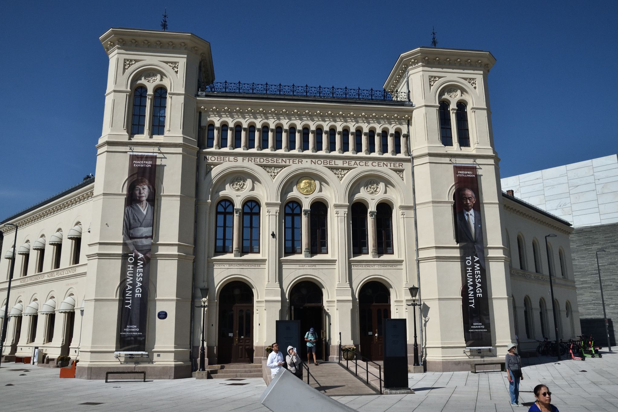 Nobel Peace Center